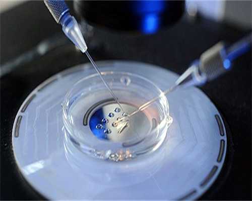 第三代试管代孕机构_代孕公司哪家专业,青岛市立医院供卵做三代试管婴儿移植