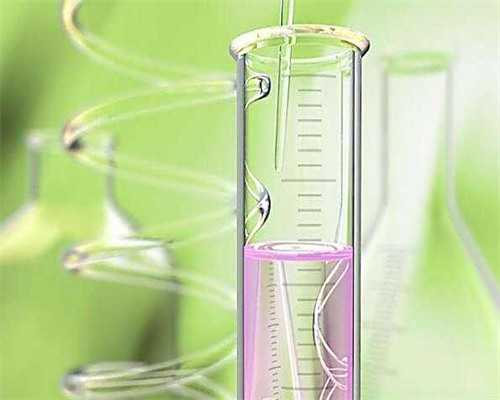 内蒙代孕qq群,41岁做三代试管婴儿大概费用详细一览(收费价目表有吗)